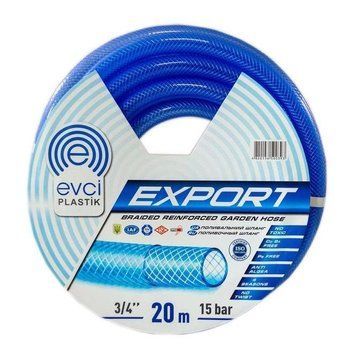 Шланг EXPORT &Oslash; 3/4" 50м, 3х шар. т 2,5мм, дав 15 атм., арм. (кратно 50 м) Proc50white DEKOR.STORE 000024200 фото