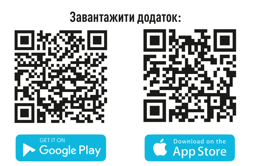Электронный контроллер полива c WI-FI на 11 зон Presto-PS (78055) 000024945 фото