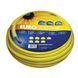 Шланг садовый Tecnotubi Euro Guip Yellow для полива диаметр 1/2 дюйма 000014790 фото 1