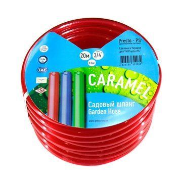 Шланг поливочный Presto-PS силикон садовый Caramel ++ (красный) диаметр 1/2 дюйма 000014791 фото
